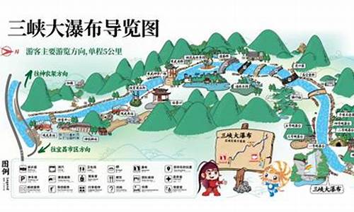 三峡大瀑布自驾游路线_三峡大瀑布值得去吗