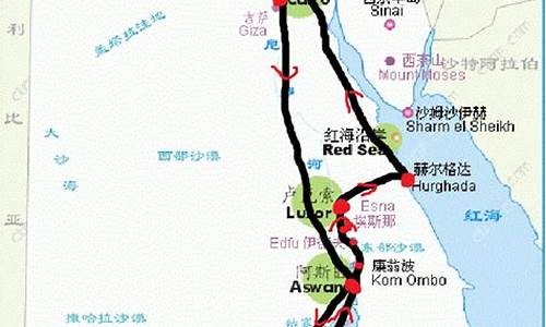 埃及旅游路线推荐一下_埃及旅游攻略简图