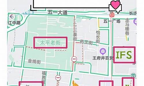 去长沙旅游路线安排-去长沙玩攻略路线图