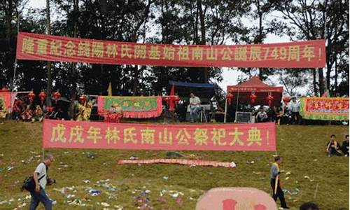 烟台南山公园票价-09年26烟台南山公园门票