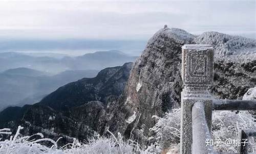 冬季峨眉山旅游攻略一日游-峨眉山冬季游玩攻略