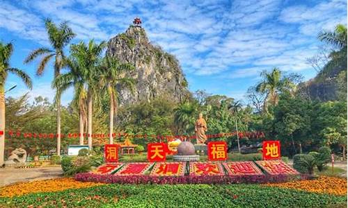 玉林旅游景点大全,地点-玉林旅游景点大全景