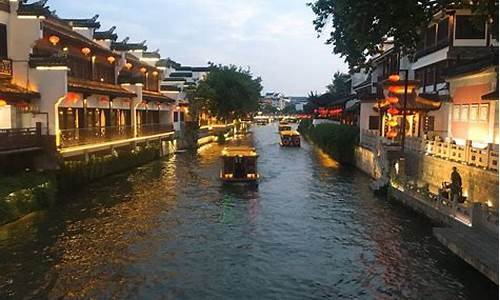 2013年南京旅游景点门票-2020年南京旅游