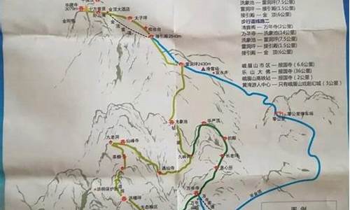 峨眉山经典旅游路线英文-峨眉山经典旅游路线