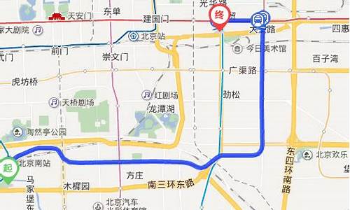 北京西站到北海北地铁站,北京西站到北海公