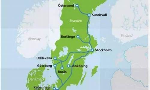 去瑞典旅游路线_去瑞典旅游要准备什么
