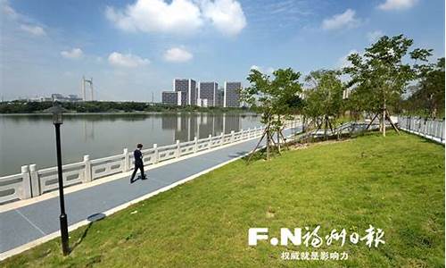 福州光明港公园是什么类型_福州光明港北侧