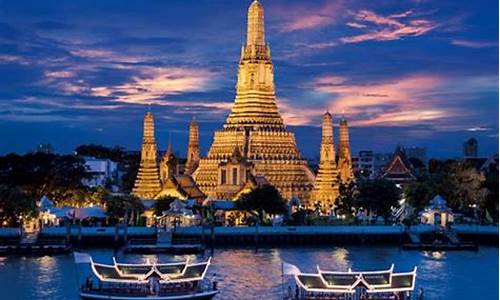 泰国曼谷旅游攻略自由行攻略,泰国曼谷旅游攻略自由行