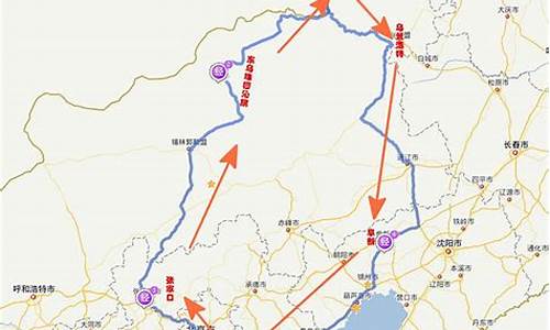 北京阿尔山旅游攻略必玩自驾游路线_北京至阿尔山旅游攻略