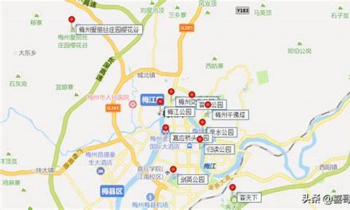 广东梅州旅游路线_广东梅州旅游路线攻略