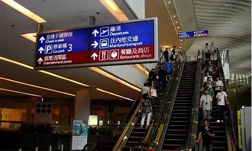 深圳机场到香港怎么走最方便_深圳机场到香港攻略