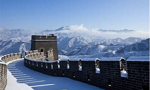 冬季北京旅游攻略_冬季北京旅游攻略5日游最佳方案